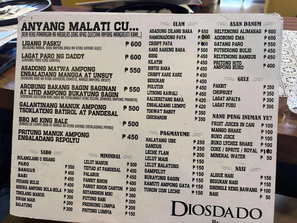 DIOSDADO Photo Menu 1
