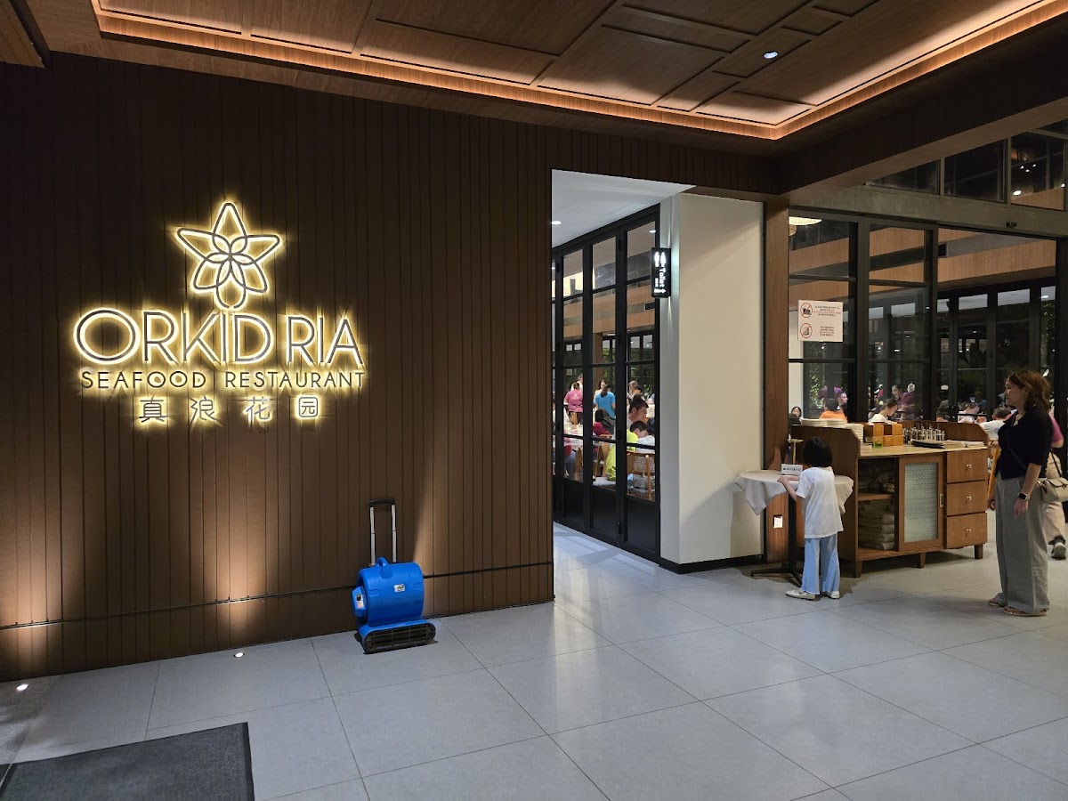 Orkid Ria Seafood Restaurant Photo 3