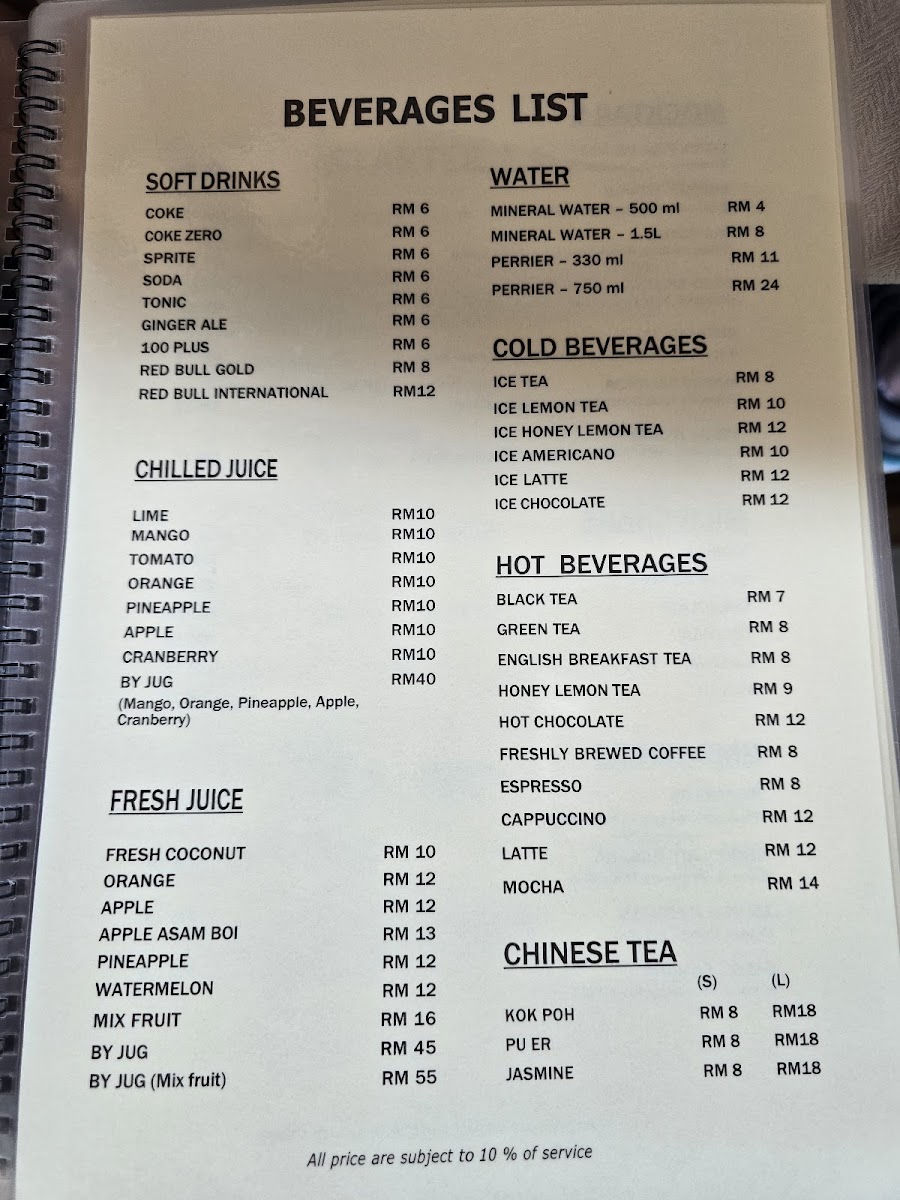 Orkid Ria Seafood Restaurant Photo Menu 5