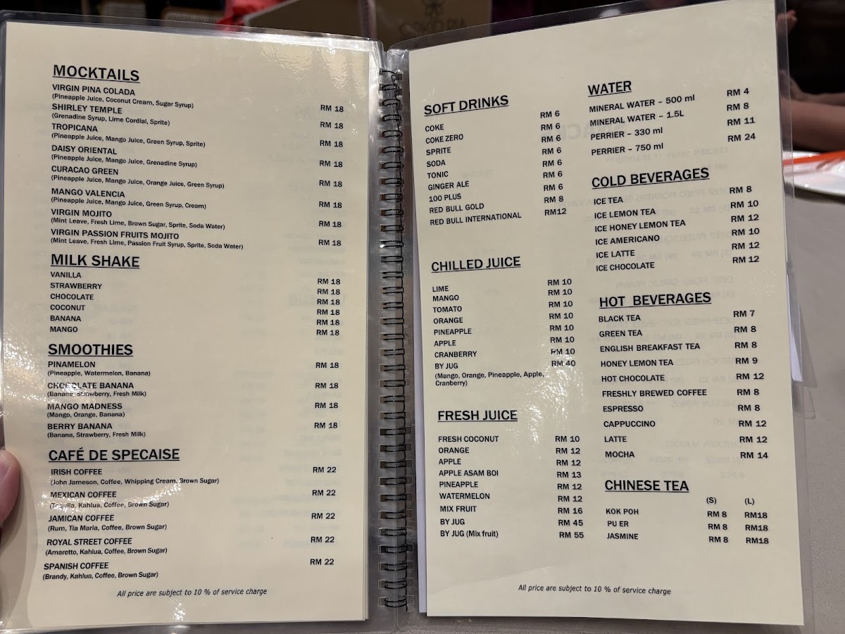 Orkid Ria Seafood Restaurant Photo Menu 9