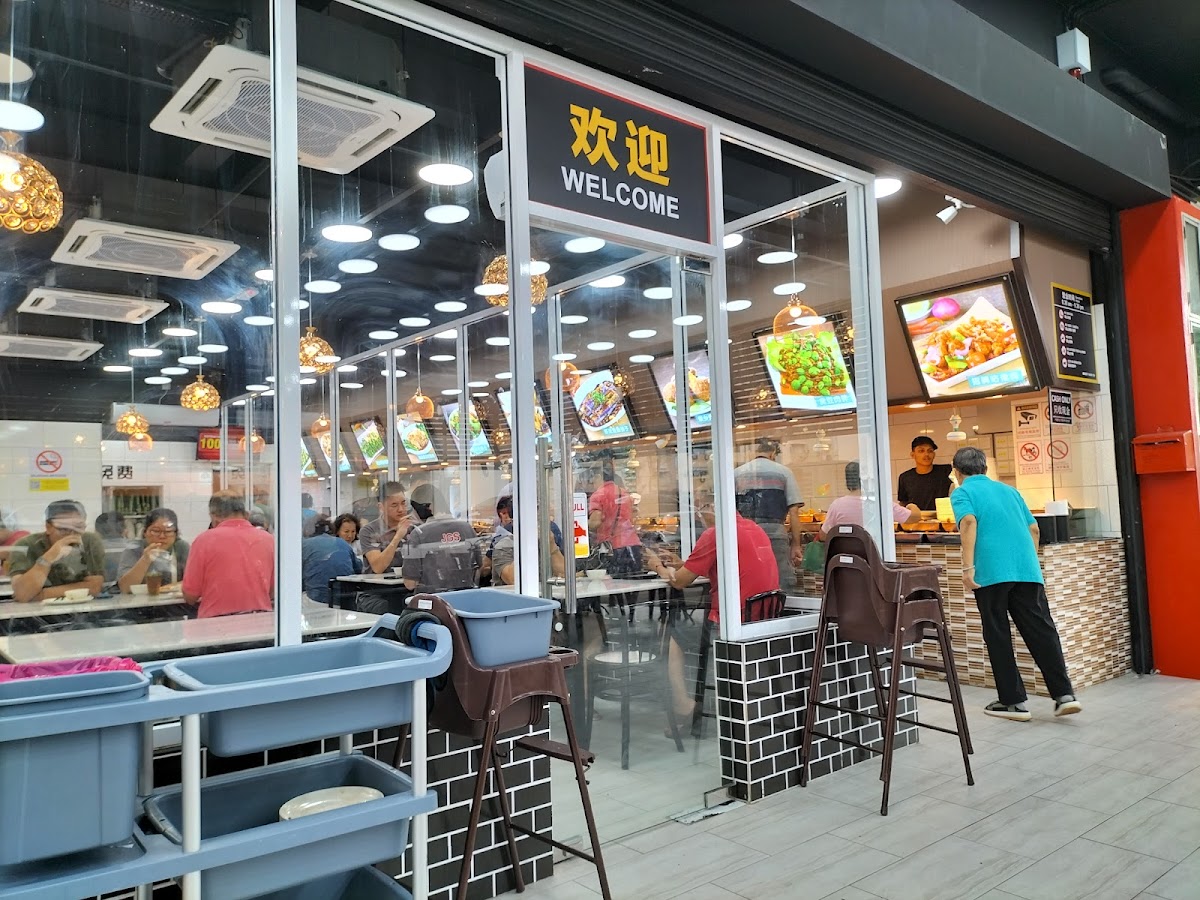 Restoran Farlim fast food Photo 4