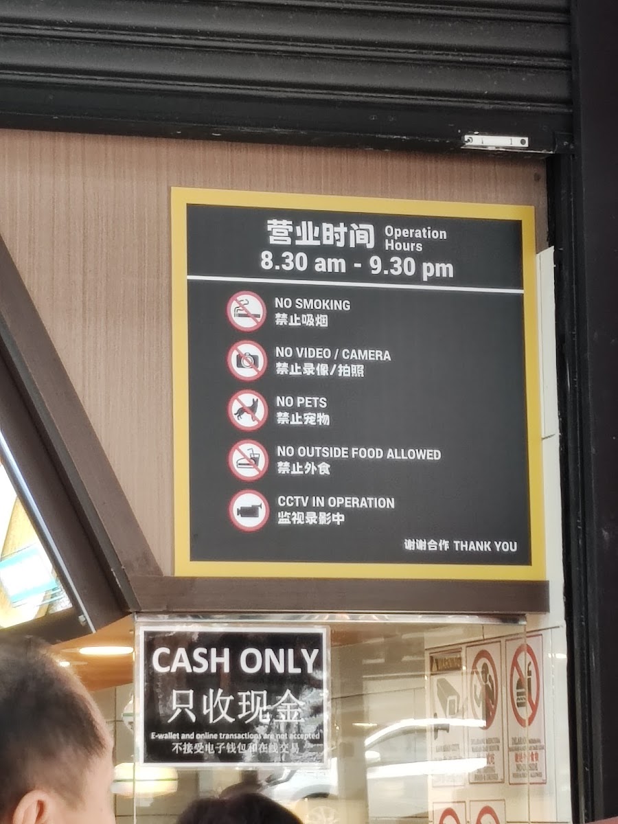 Restoran Farlim fast food Photo Menu 1