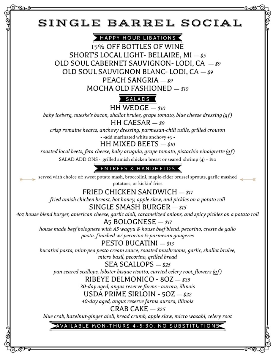 Single Barrel Social Photo Menu 3