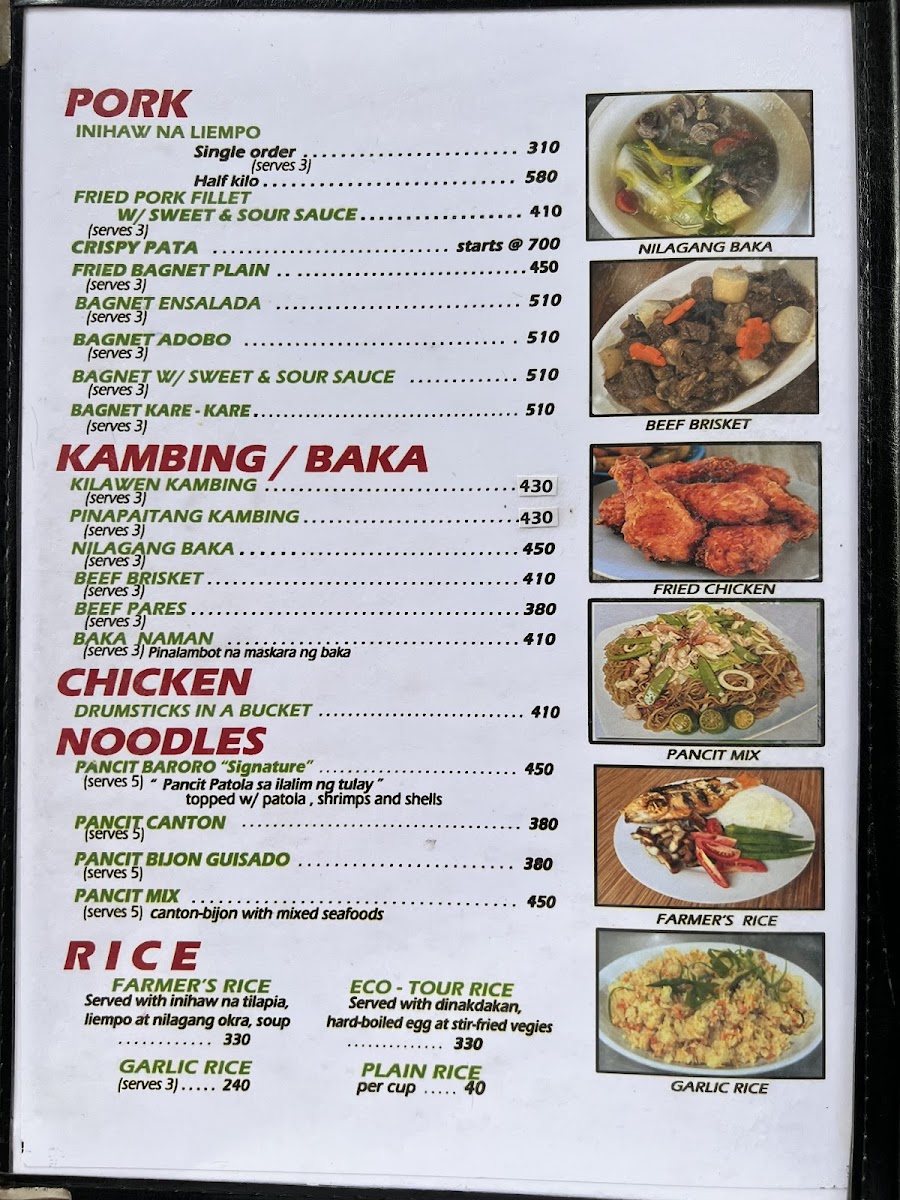 LU RiverFarm Seafood Restaurant Photo Menu 1