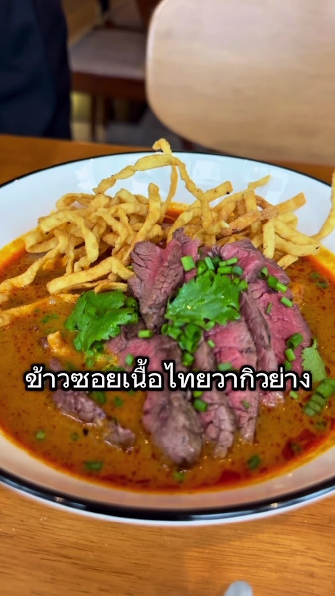 BIB: Break in Bangkok Photo 2