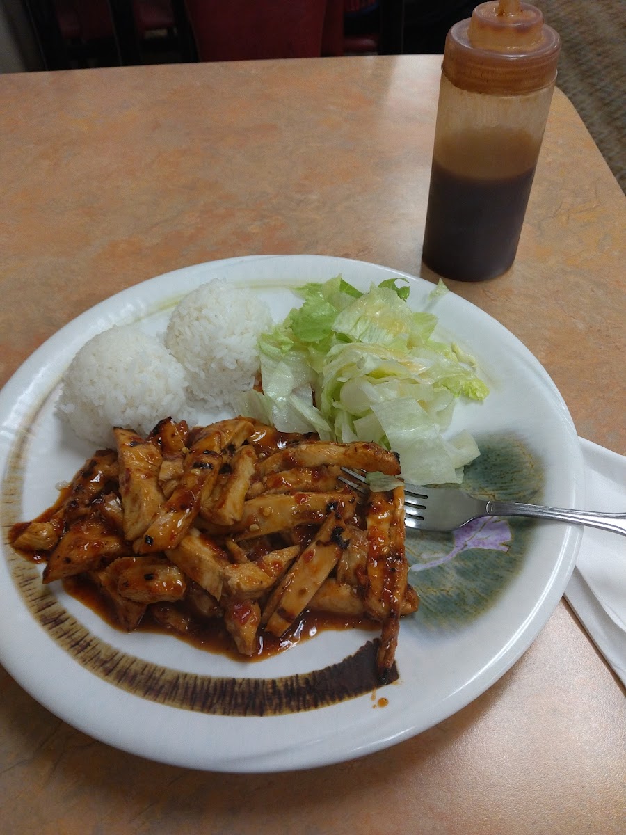 Bonsai Wok Teriyaki Photo 4