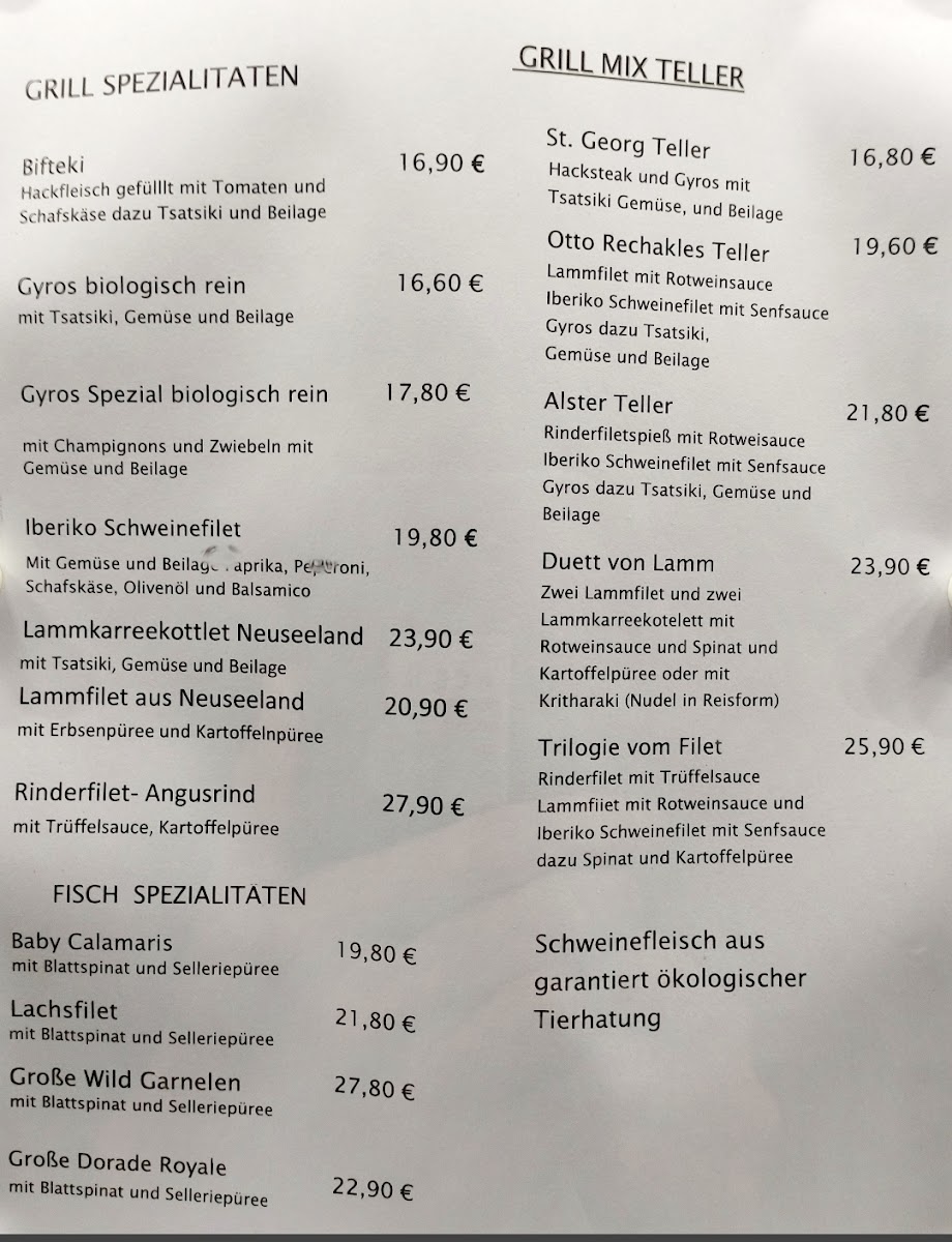 Kouros Restaurant - Der Grieche an der Alster Photo Menu 2