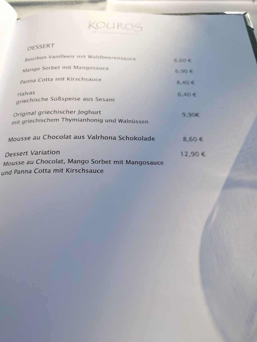 Kouros Restaurant - Der Grieche an der Alster Photo Menu 4
