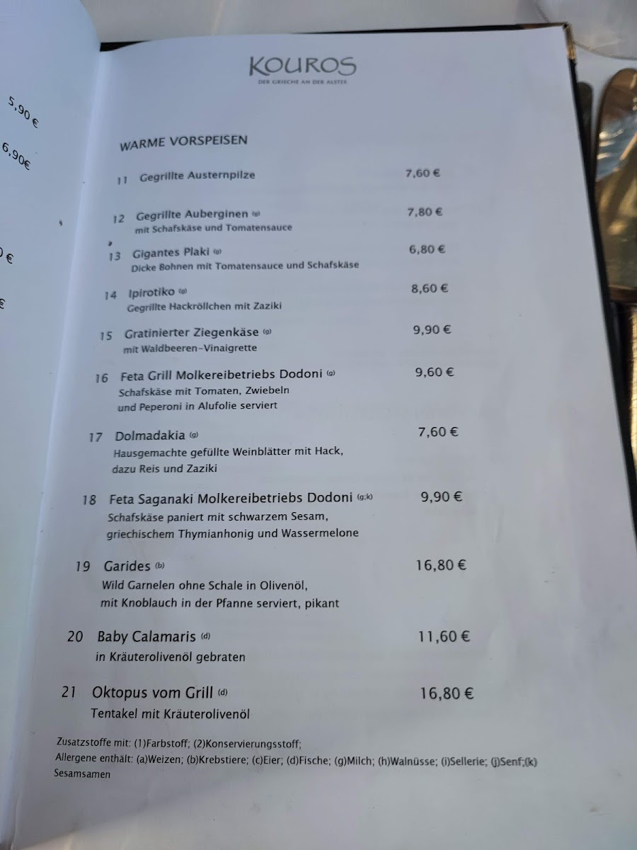 Kouros Restaurant - Der Grieche an der Alster Photo Menu 8