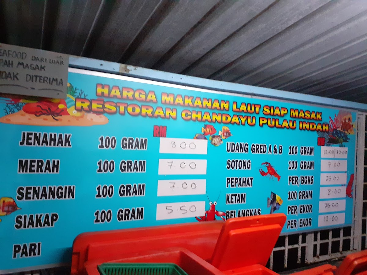 Restoran Chandayu Ikan Bakar Photo Menu 1