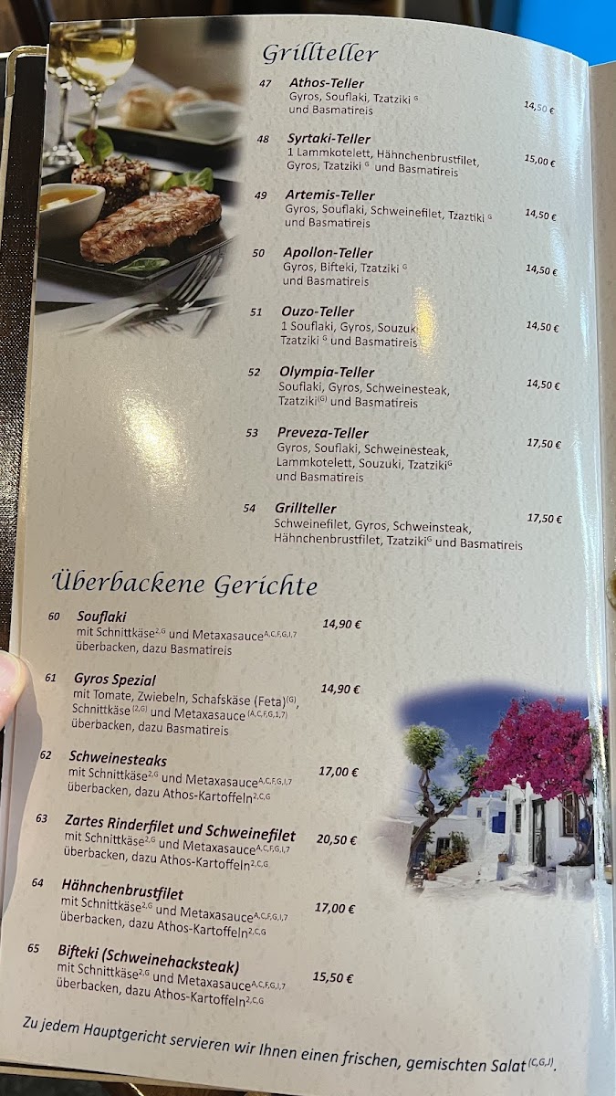 Restaurant Lefkas (ehem.Athos) Photo Menu 2