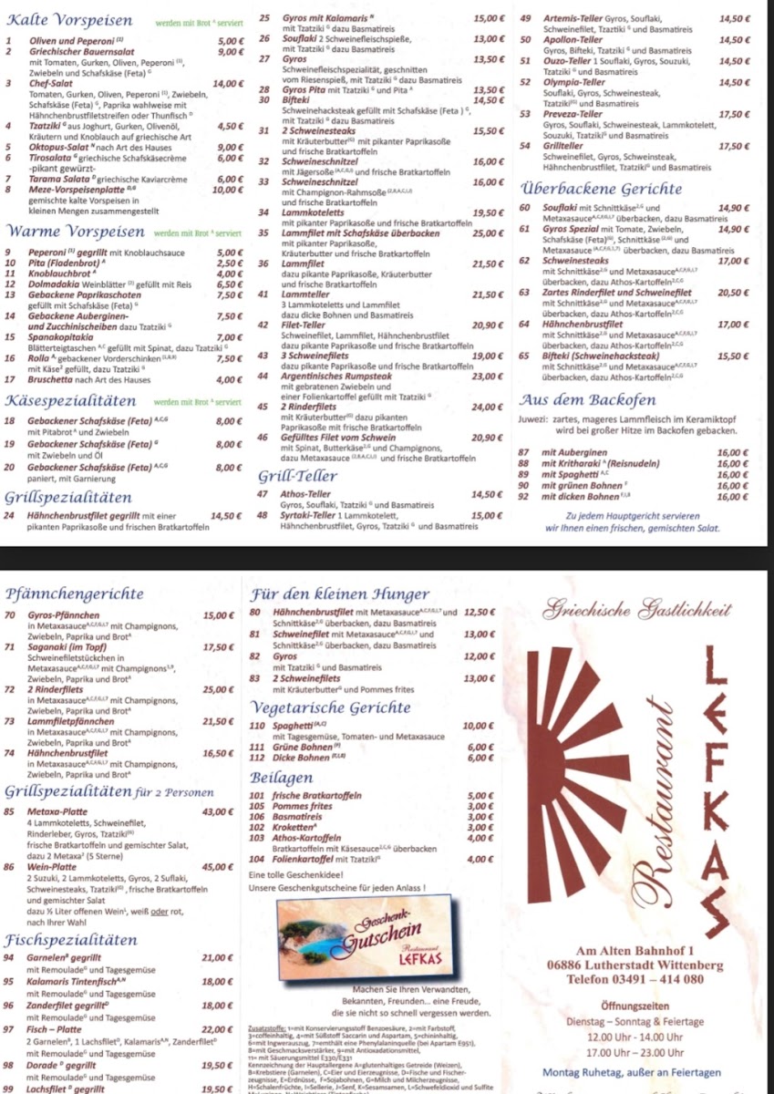 Restaurant Lefkas (ehem.Athos) Photo Menu 4