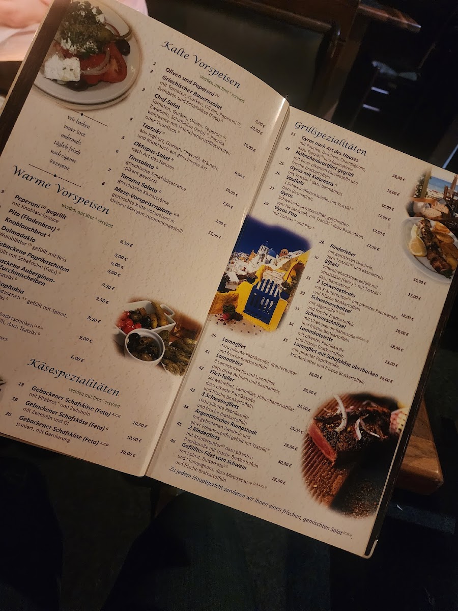 Restaurant Lefkas (ehem.Athos) Photo Menu 5