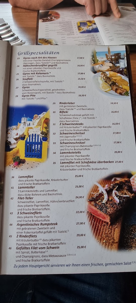 Restaurant Lefkas (ehem.Athos) Photo Menu 9
