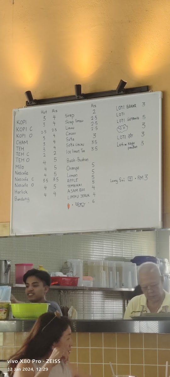 RPS Corner Photo Menu 10