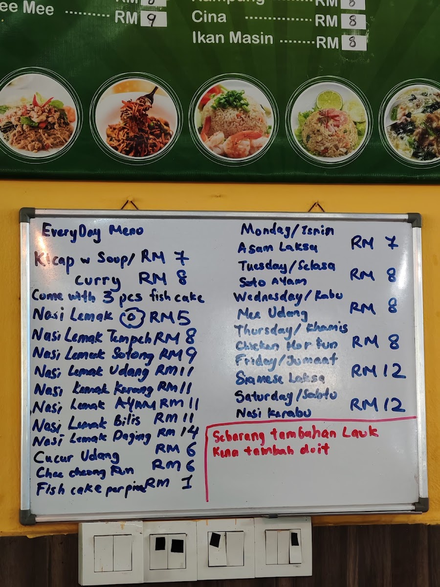 RPS Corner Photo Menu 2