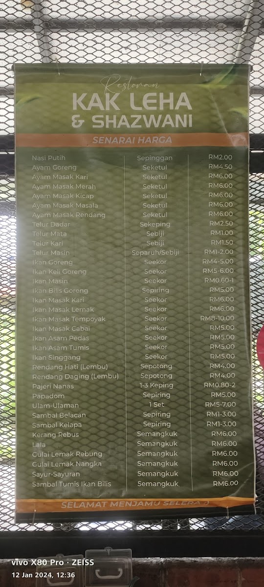 RPS Corner Photo Menu 5