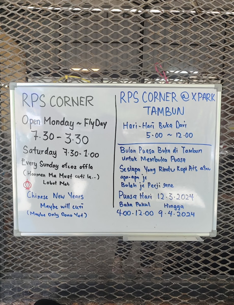 RPS Corner Photo Menu 9