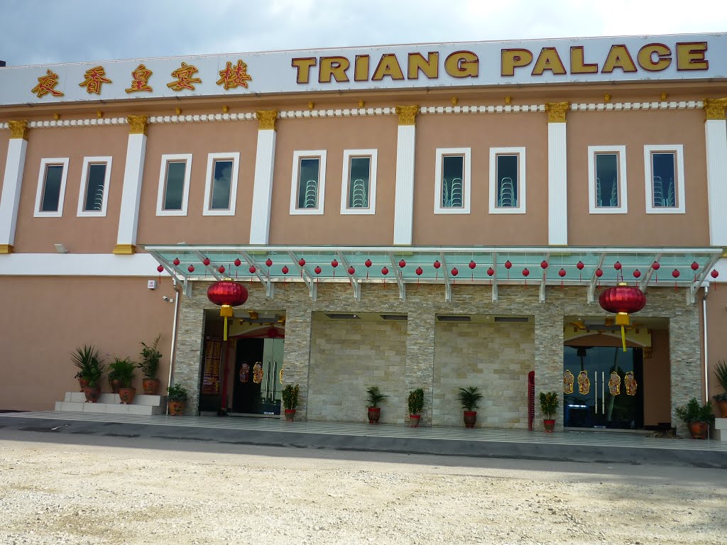Emperor City Restaurant Sdn Bhd