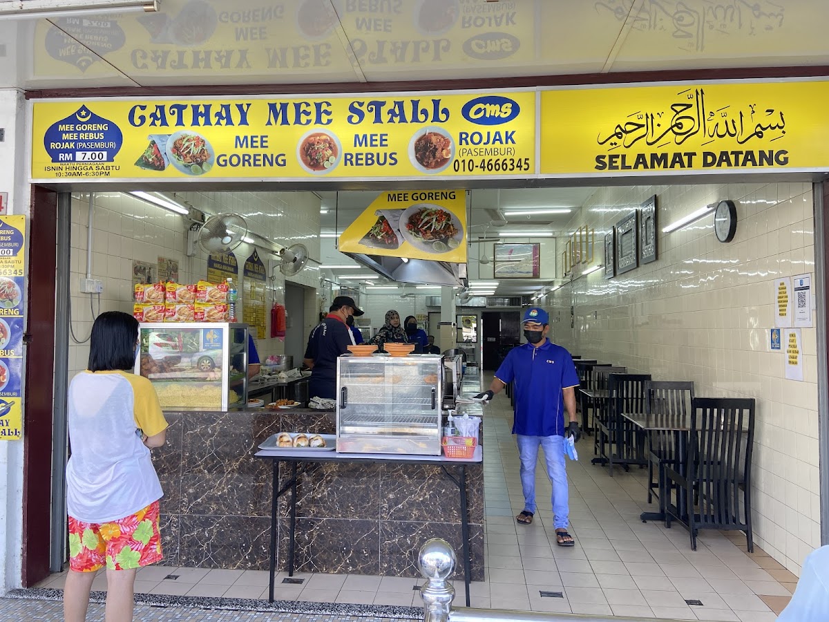 Cathay Mee Stall
