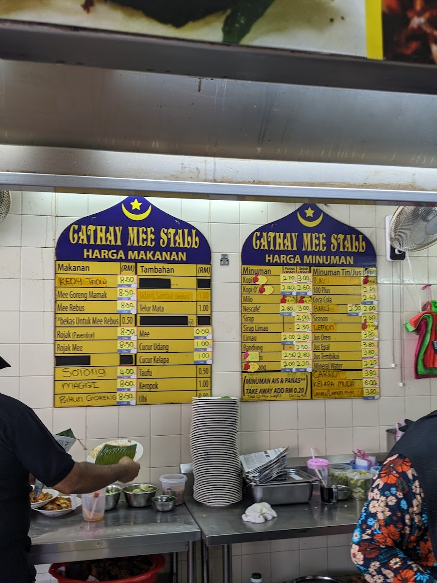 Cathay Mee Stall Photo Menu 1