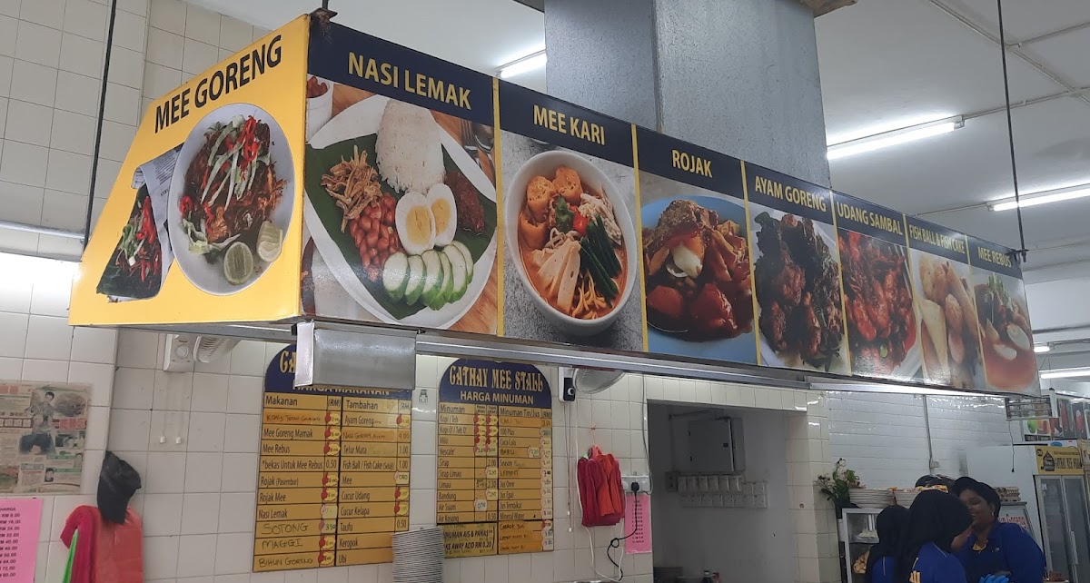 Cathay Mee Stall Photo Menu 10