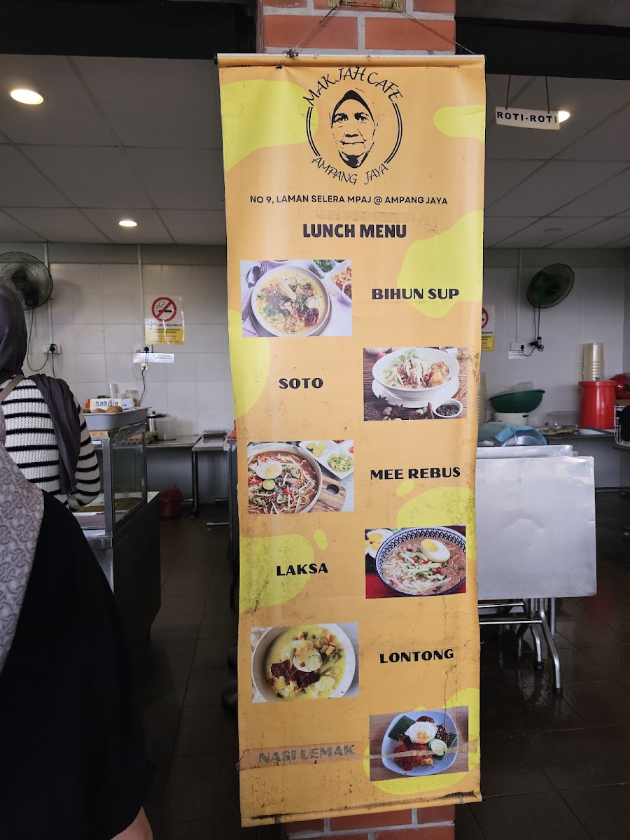 Mak Jah Corner Photo Menu 1