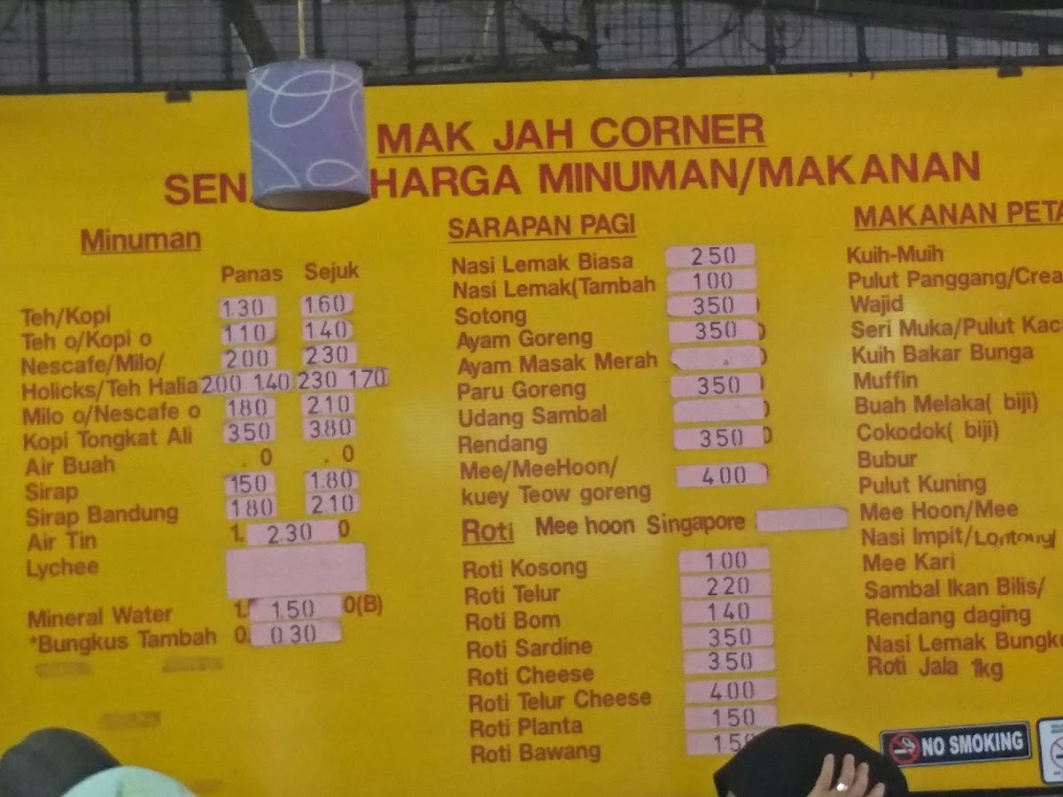 Mak Jah Corner Photo Menu 4
