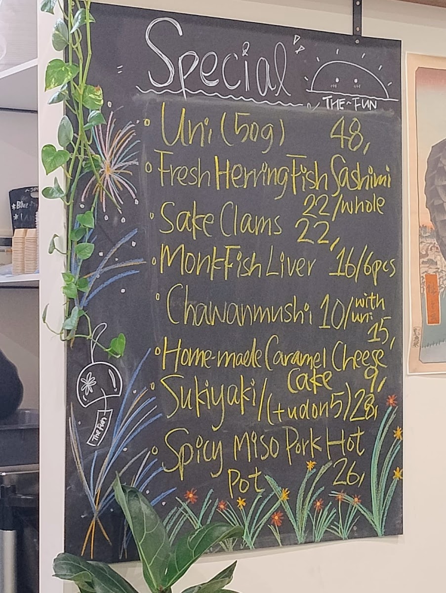 The Fun Japanese Restaurant Photo Menu 10