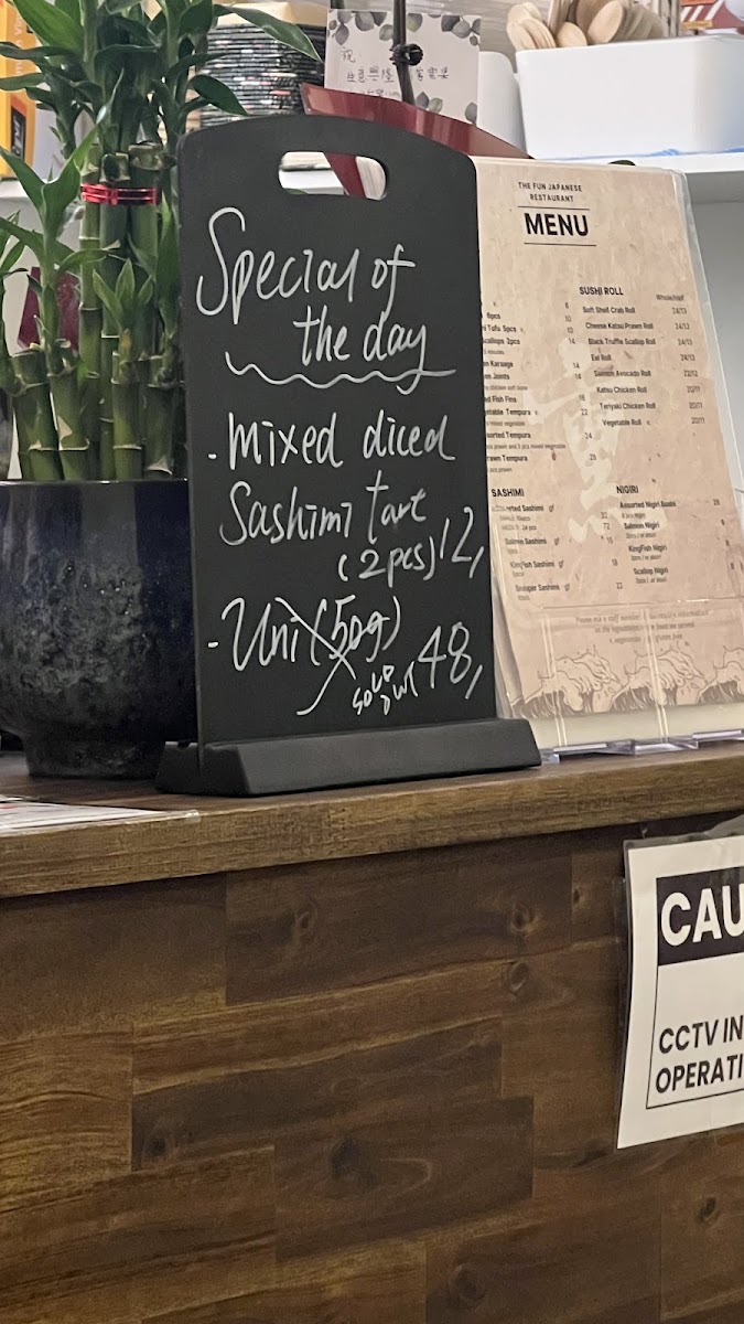 The Fun Japanese Restaurant Photo Menu 9