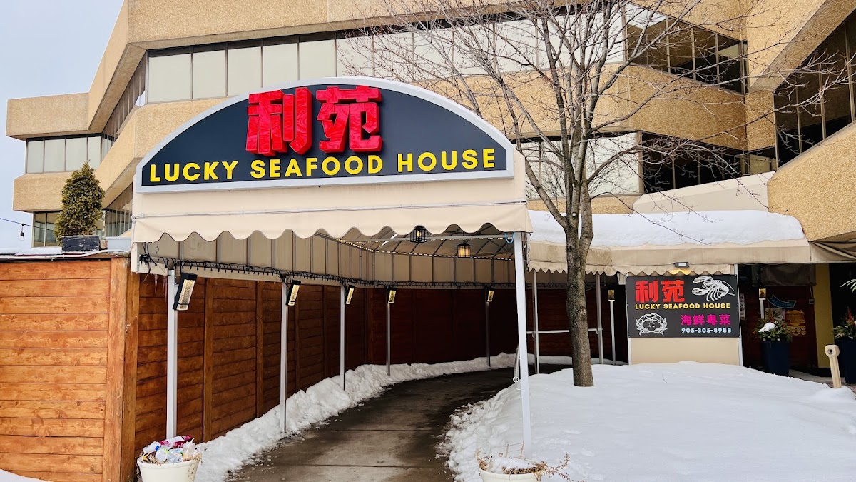 Lucky Seafood House