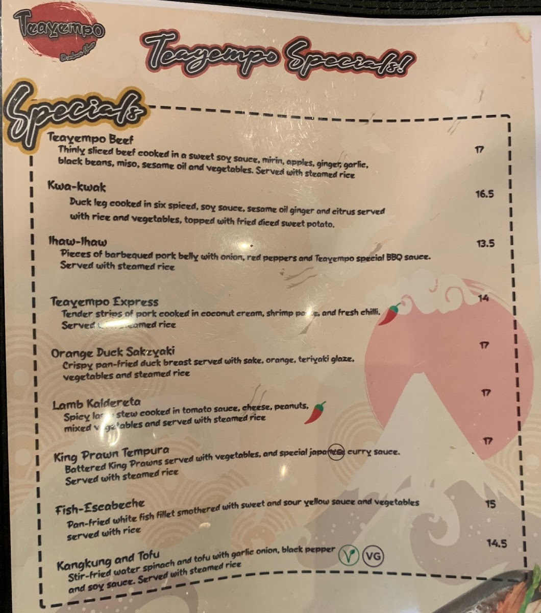 Teayempo Photo Menu 7