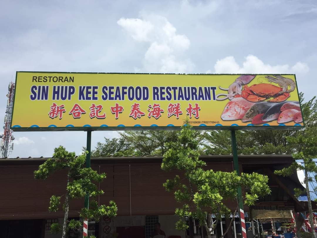 Lailai fresh seafood restaurant
