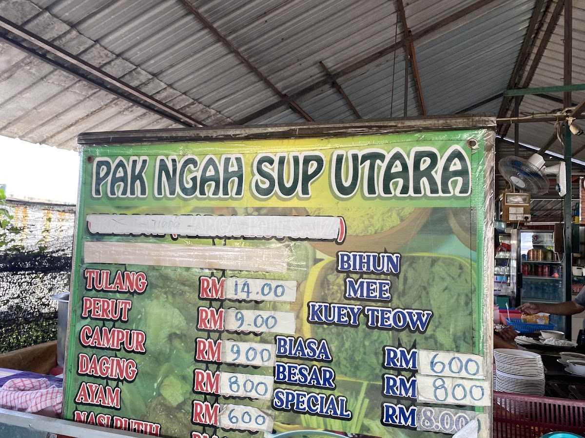 Restoran Pak Ngah Sup Utara Photo Menu 3