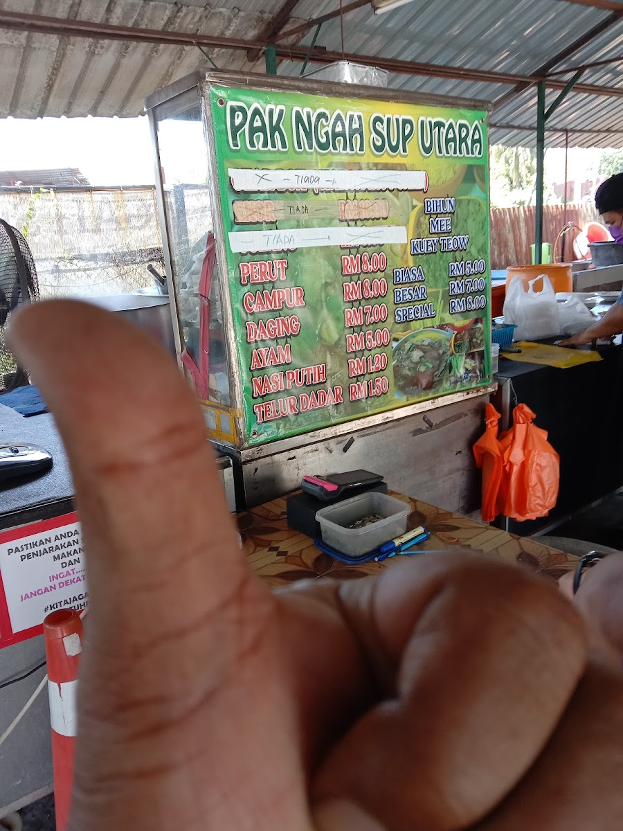 Restoran Pak Ngah Sup Utara Photo Menu 5