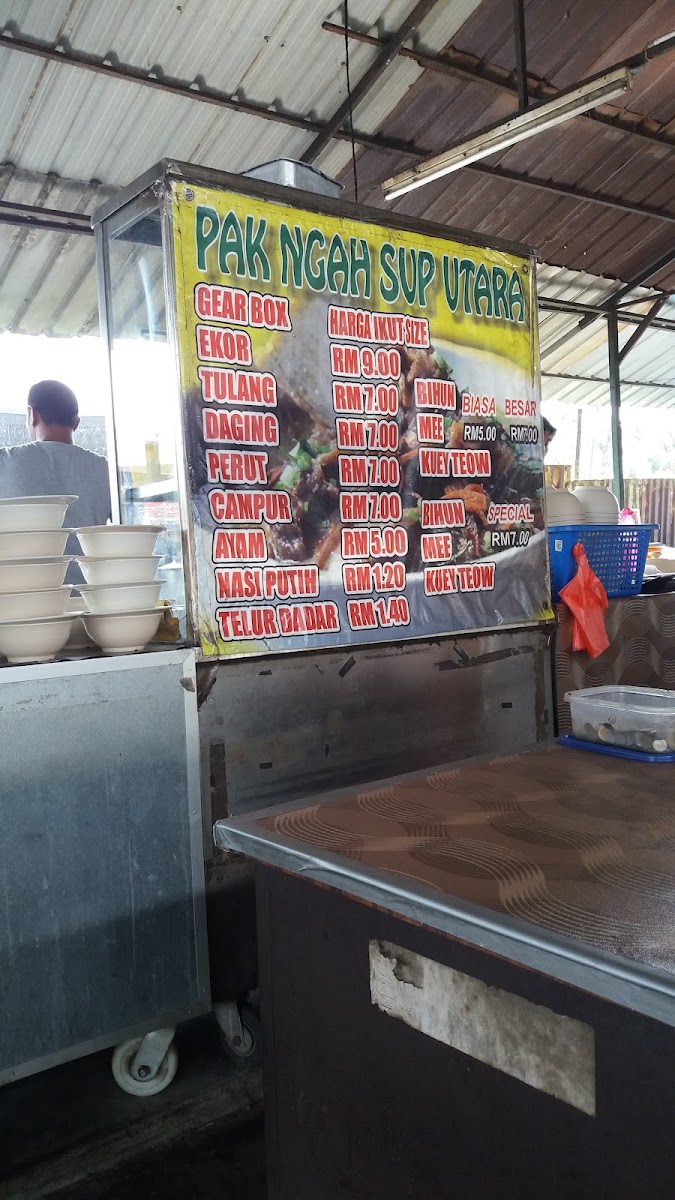 Restoran Pak Ngah Sup Utara Photo Menu 7