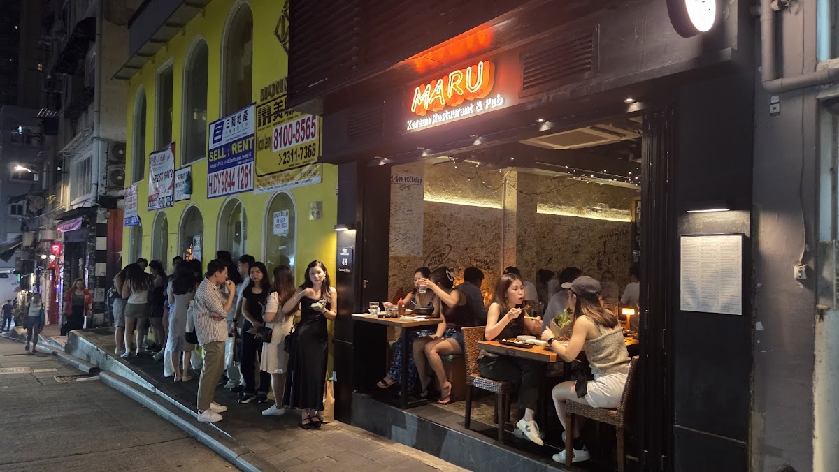 Maru Korean Restaurant Pub