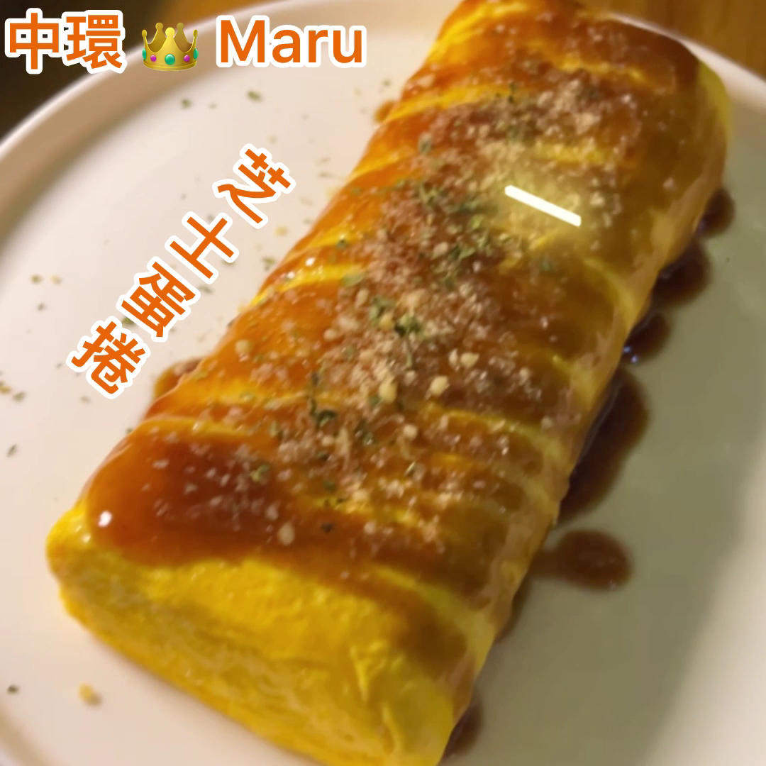 Maru Korean Restaurant Pub Photo 2