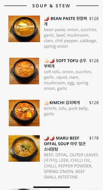 Maru Korean Restaurant Pub Photo Menu 4