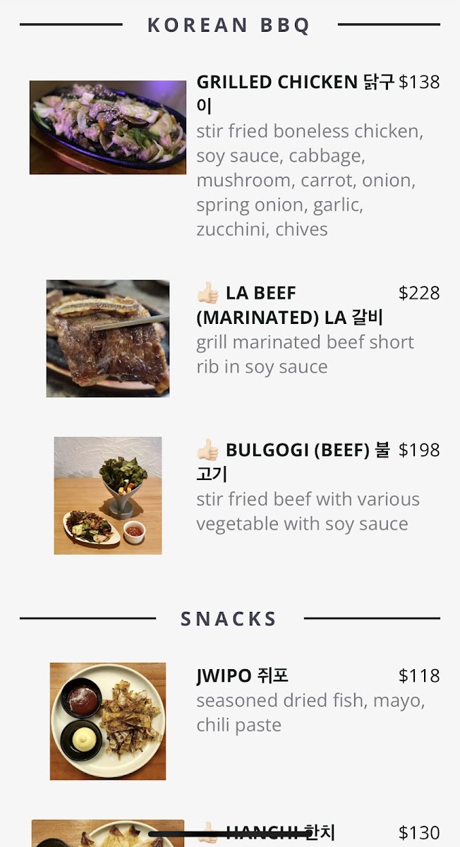 Maru Korean Restaurant Pub Photo Menu 5