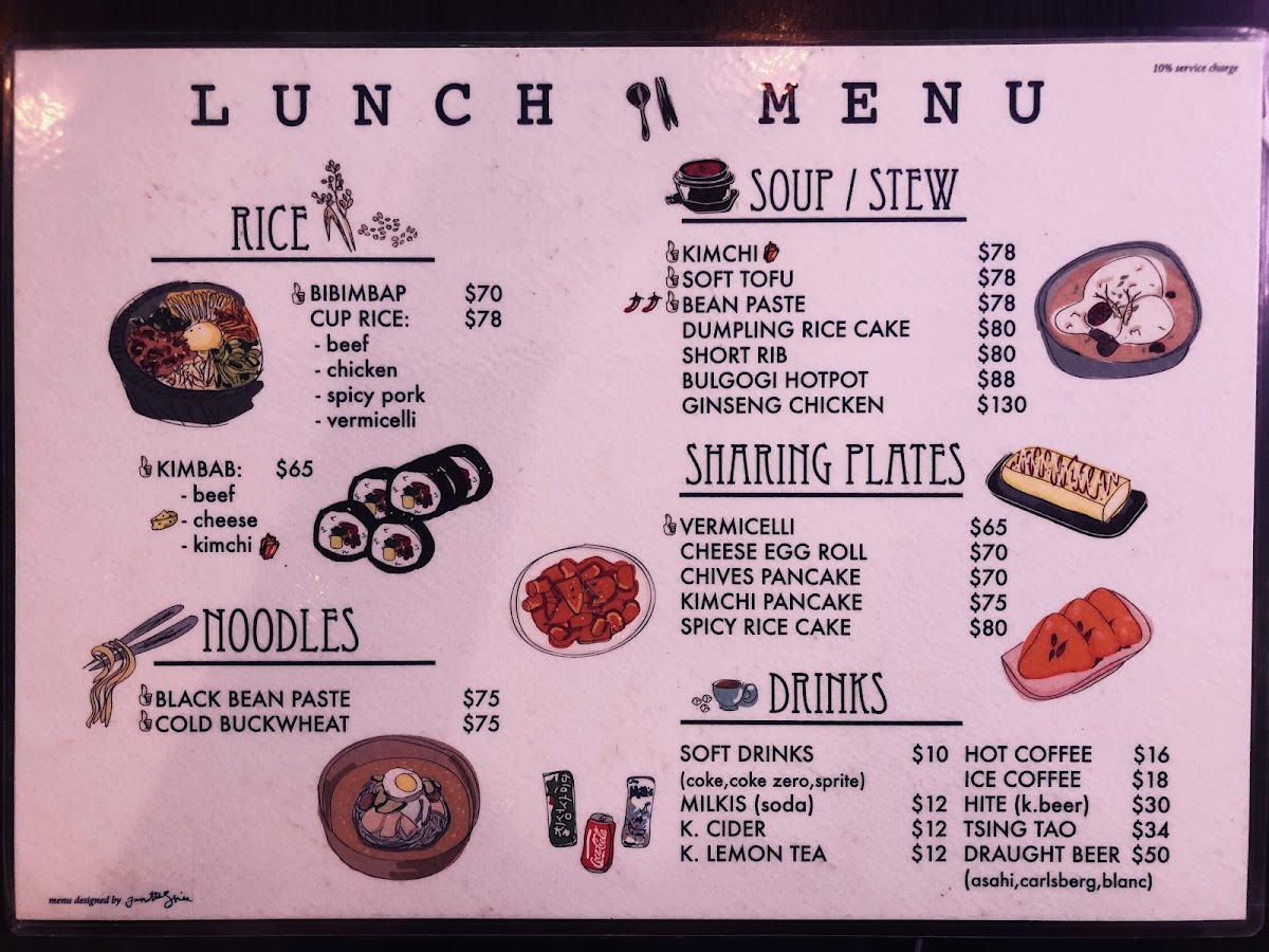Maru Korean Restaurant Pub Photo Menu 8