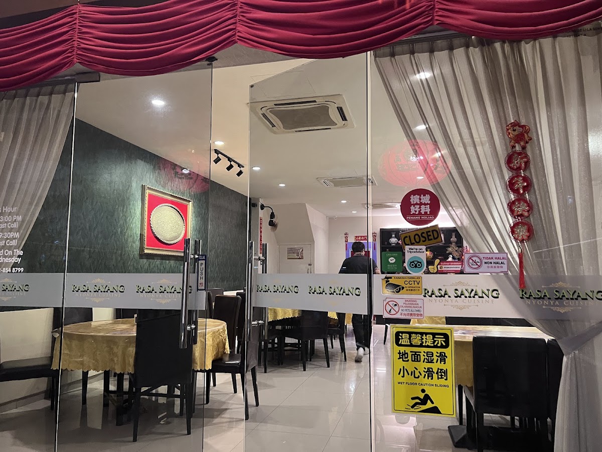 RASA SAYANG NYONYA CUISINE Photo 3