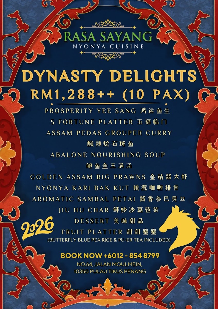 RASA SAYANG NYONYA CUISINE Photo Menu 4