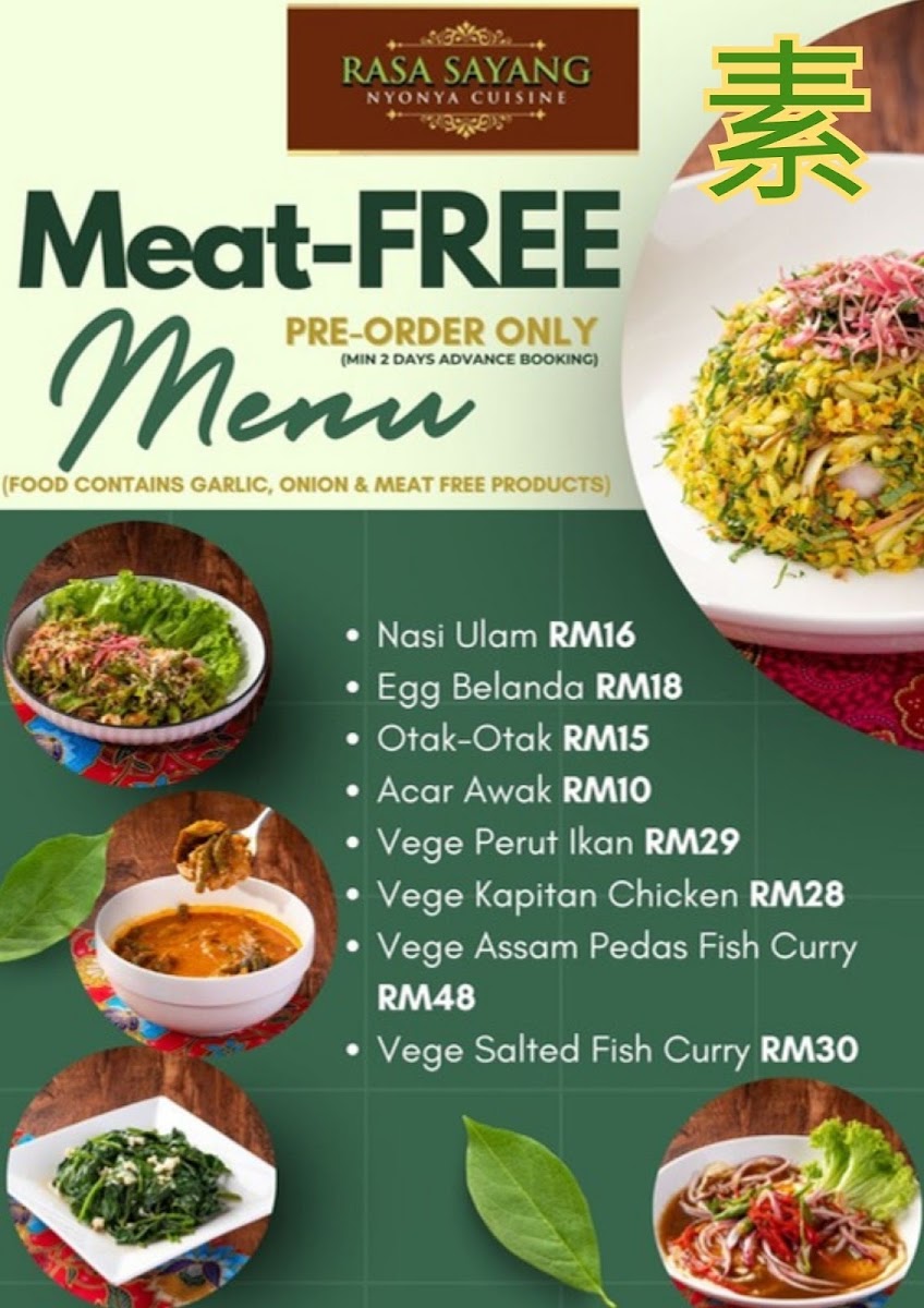 RASA SAYANG NYONYA CUISINE Photo Menu 6