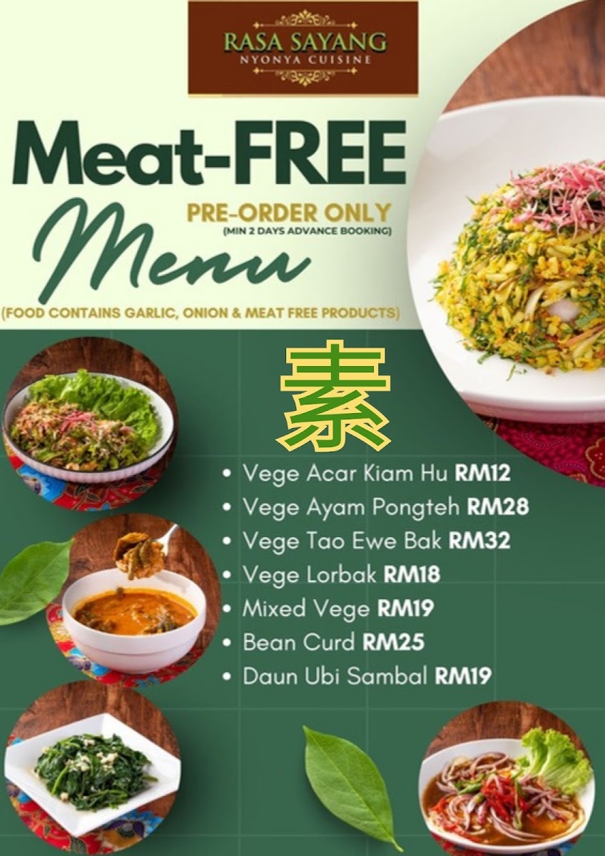 RASA SAYANG NYONYA CUISINE Photo Menu 7