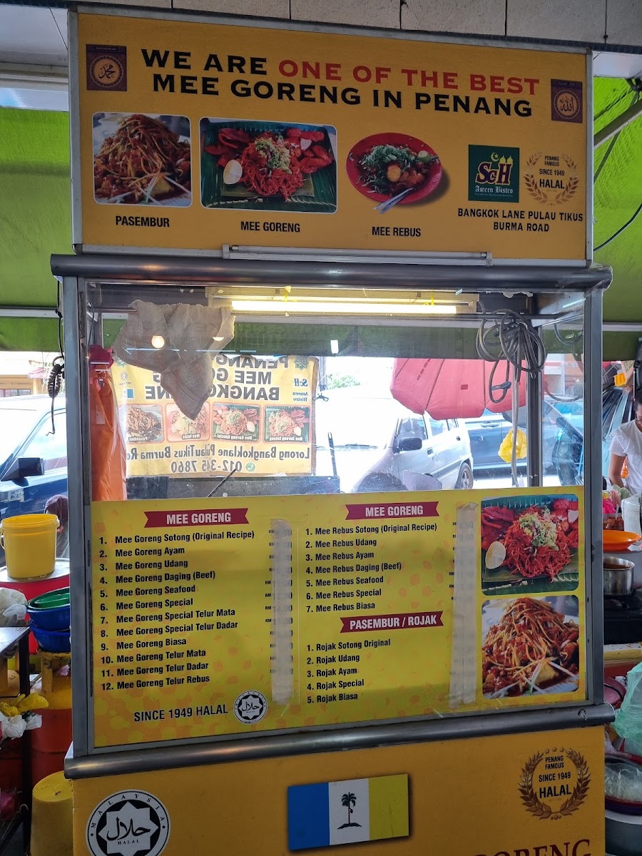Restoran Station 8 Photo Menu 10