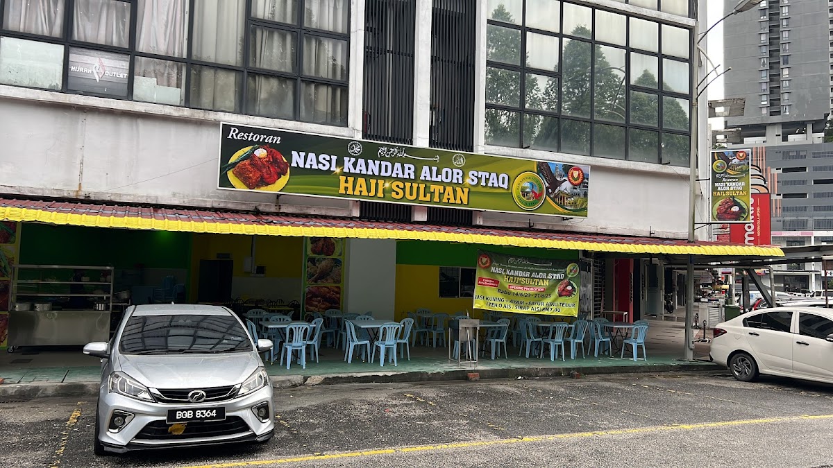 Nasi Kandar Alor Staq Haji Sultan