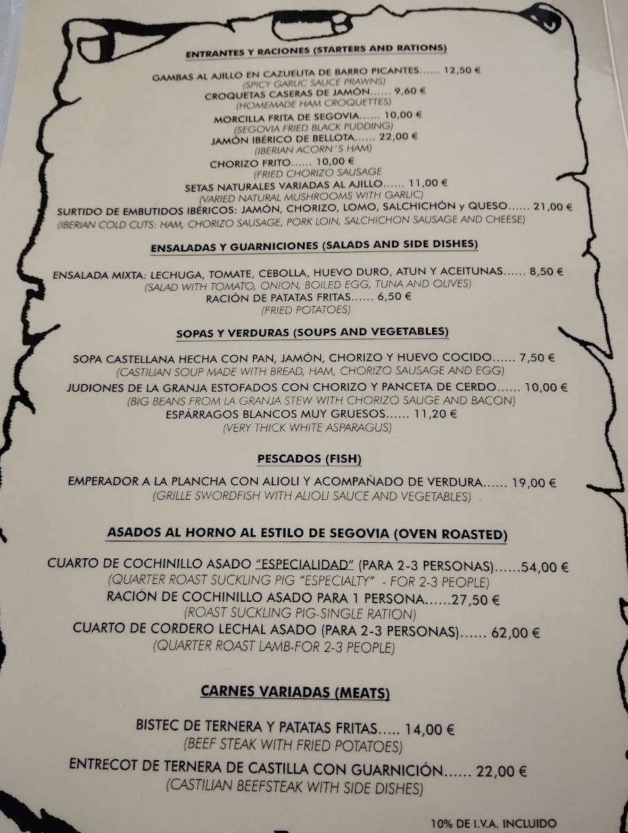 Meson Don JIMENO Photo Menu 10