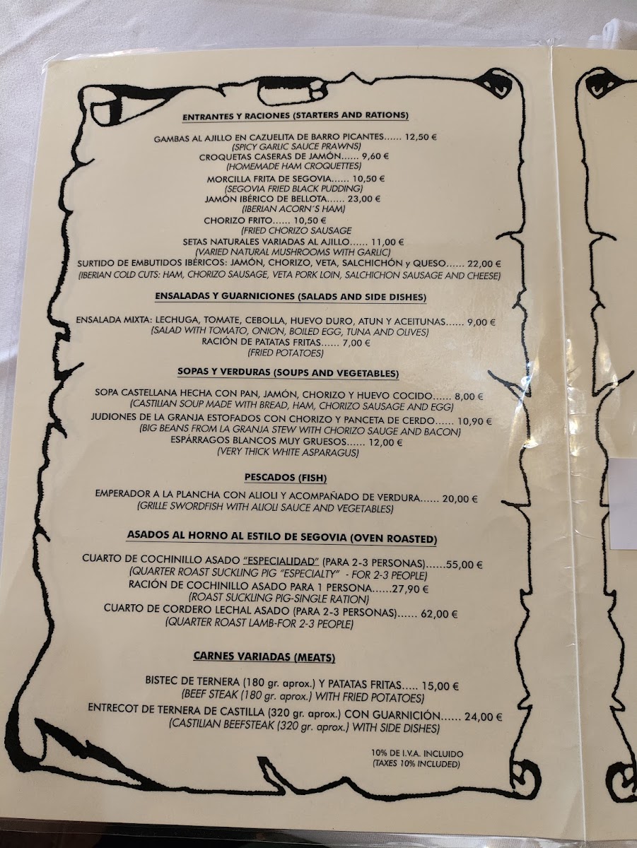 Meson Don JIMENO Photo Menu 6