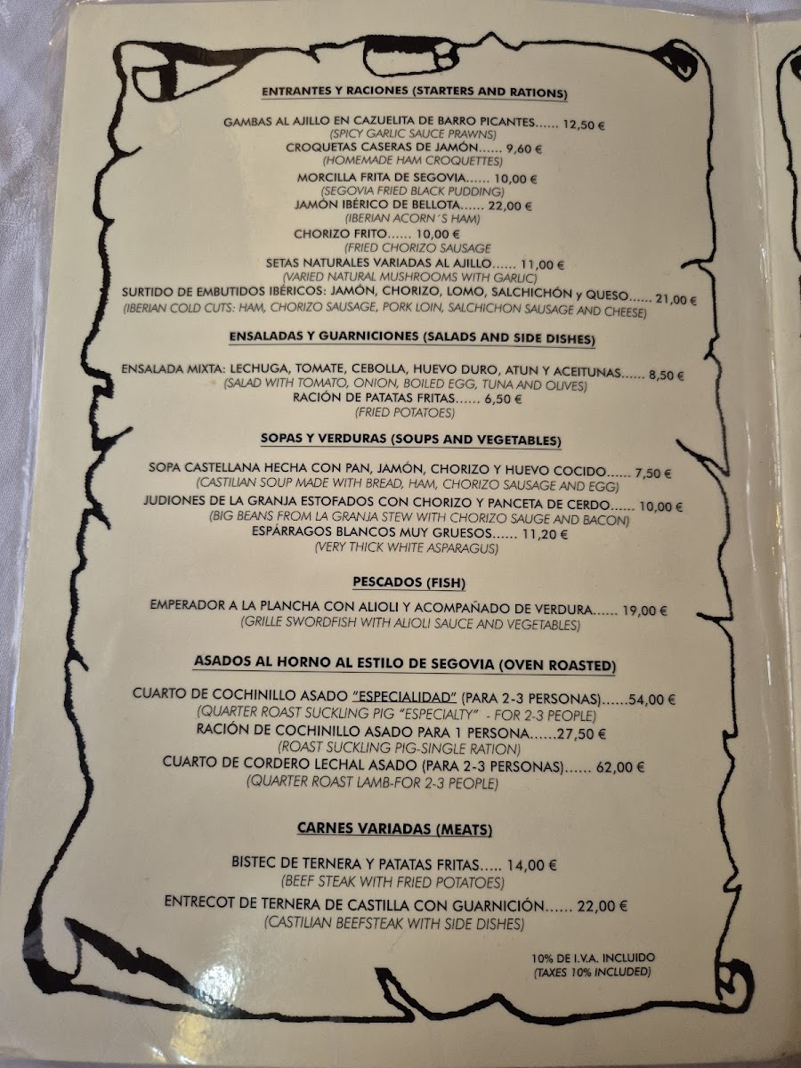 Meson Don JIMENO Photo Menu 7